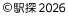 Copyright(C) �w�T, All Rights Reserved.