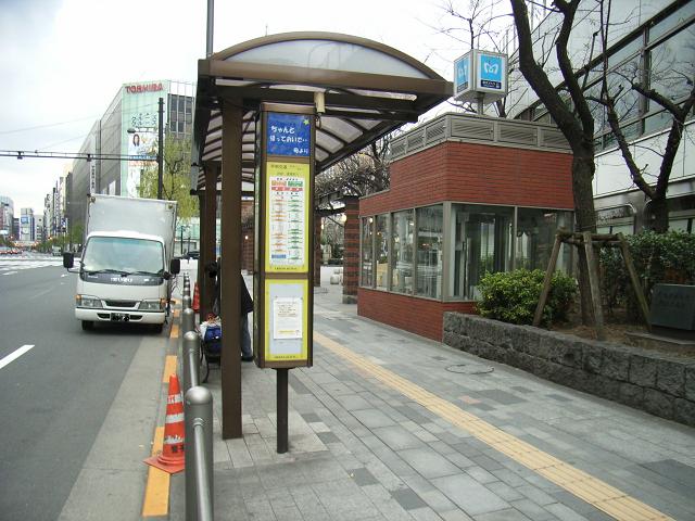 結果 深夜急行バス 時刻表 駅探 結果 深夜急行バス 時刻表 駅探
